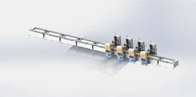 笔记本散热器贴辅料